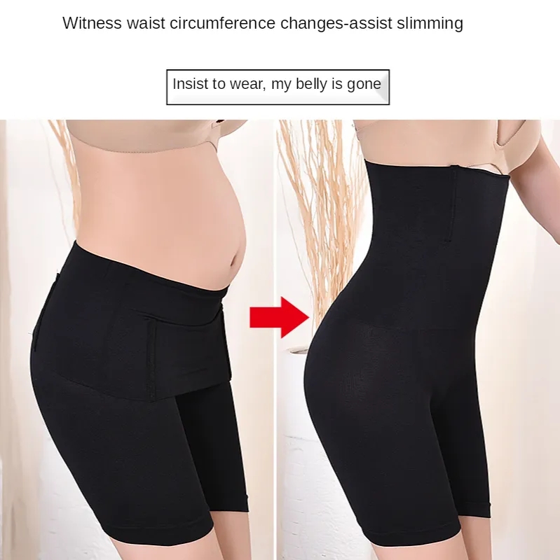 Picture of control  panties slimming panties belly shaper panties women tummy high waist Flat Belly Sheathing underwear shorts briefs Shapewear  shaper body