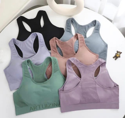 Picture of New Sports  beautiful back sexy sports wrap vest breatheble support  ladies sexy seamless underwater tube top jim training bra