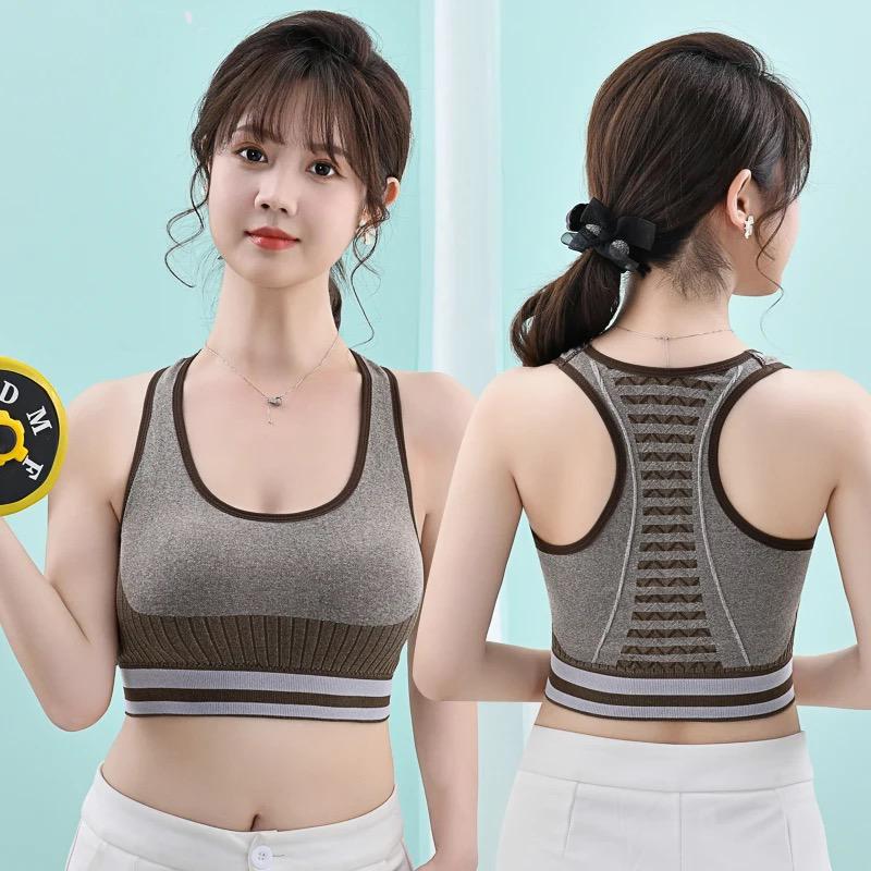 Picture of New Sports  beautiful back sexy sports wrap vest breatheble suppot  ladies sexy seamless underwater tube top jim training bra