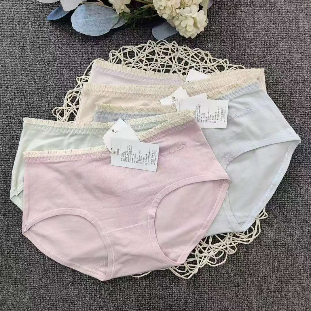 Picture of 2 pieces premium cotton panty imported panty soft panty womens wear underwear innerwear