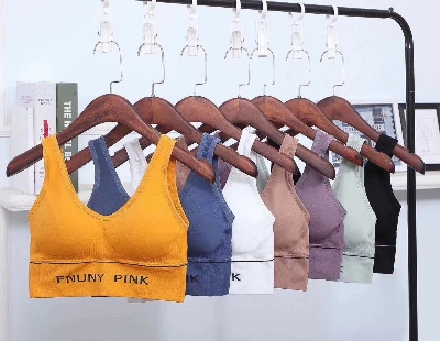 Picture of New Sports  beautiful sports wrap vest breatheble support  ladies  seamless underwater tube top jim training bra