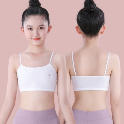 Picture of Growth period small vest for female students Pure cotton girls underwear for primary school junior high school girls bra teenagers bra