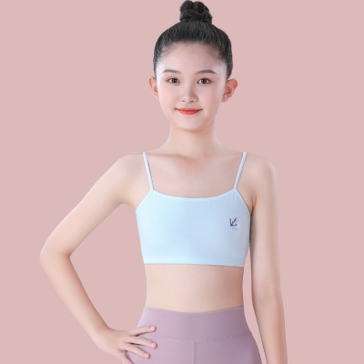 Picture of Growth period small vest for female students Pure cotton girls underwear for primary school junior high school girls bra teenagers bra