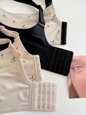 Picture of Wireless Large Size Ladies Underwear Senseless Bra Light Ultra Thin Chest Pads New Styles extra premium sports bra