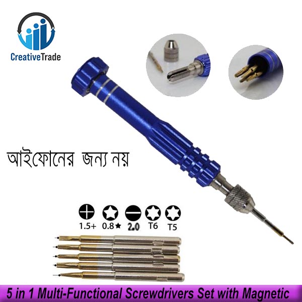 Picture of 5 in 1 Multi-Functional Screwdrivers Set with Magnetic-Repair Tools- Blue