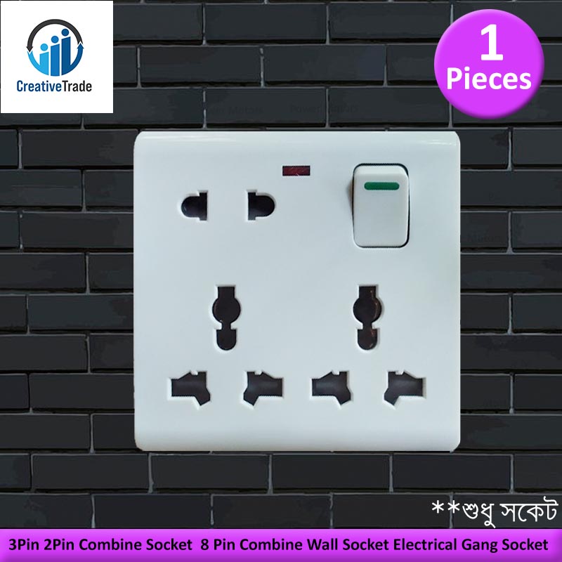 Picture of 3Pin 2Pin Combine Socket AC 250V 8 Pin Combine Wall Socket Electrical Gang Socket For IPS UPS Stabilizer, Computer, Refrigerator