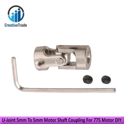 Picture of U-Joint 5mm To 5mm Motor Shaft Coupling Connector For Electric  775 DC Motor  DIY - Shaft Input Size - 5mm Shape : Round Picture of U-Joint 5mm To 5mm Motor Shaft Coupling Connector For Electric  775 DC Motor  DIY - Shaft Input Size - 5mm Shape : Round