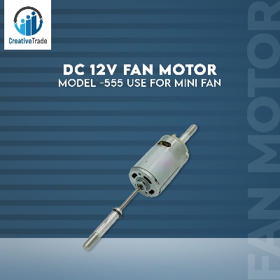 Picture of DC 12V Fan Motor Model -555 Use For Mini Fan