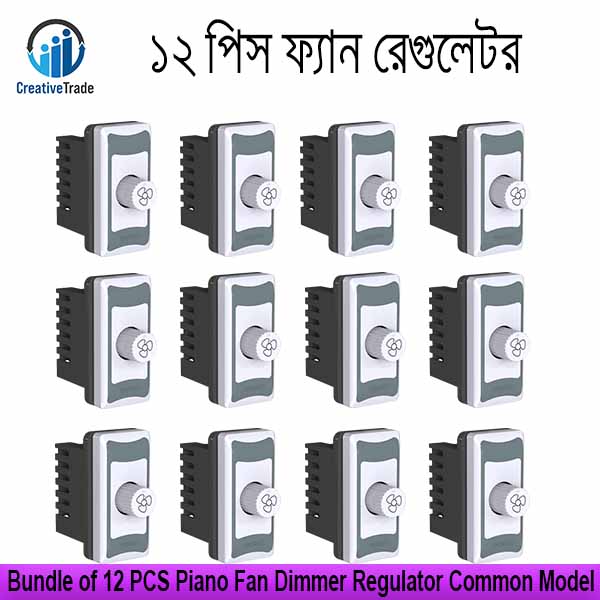 Picture of Bundle of 12 PCS Piano Fan Dimmer Regulator Common Model