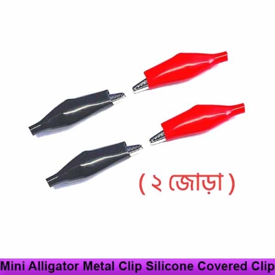 Picture of Mini Alligator Metal Clip Silicone Covered Clip Connector DIY Electrical Clamp for Testing Probe Meter Black Red (2 Pairs) Picture of Mini Alligator Metal Clip Silicone Covered Clip Connector DIY Electrical Clamp for Testing Probe Meter Black Red (2 Pairs)