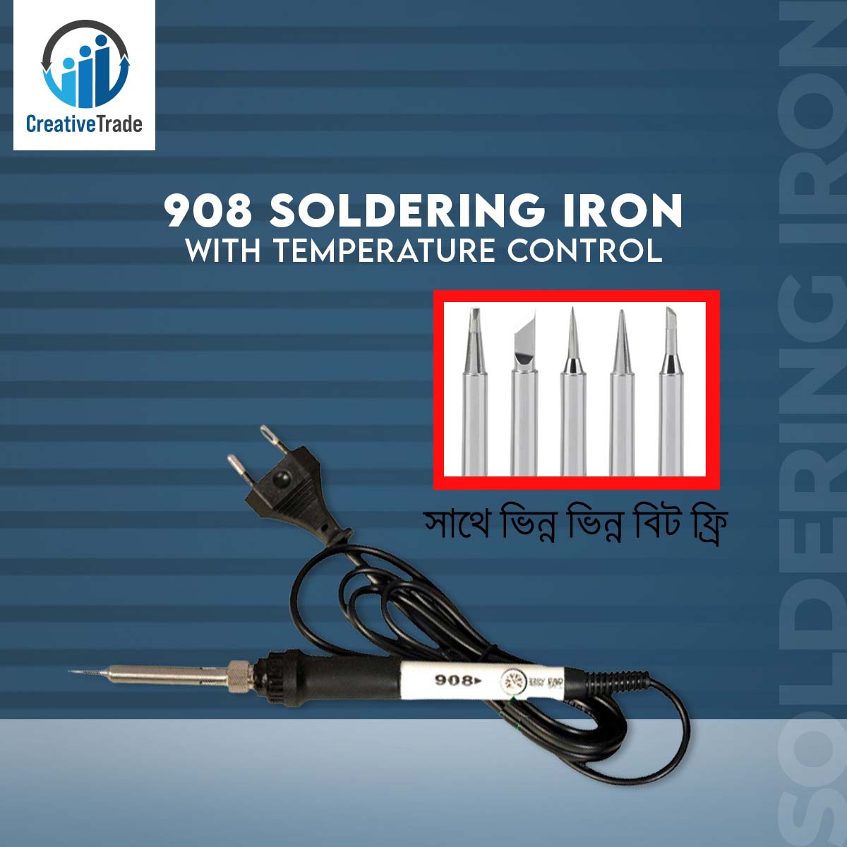 Picture of High Quality - 908 Soldering Iron with Temperature Control - 60 Watts - Easy to Use And Maintain - Refined and Excellent With 5 Different Tips Free Picture of High Quality - 908 Soldering Iron with Temperature Control - 60 Watts - Easy to Use And Maintain - Refined and Excellent With 5 Different Tips Free
