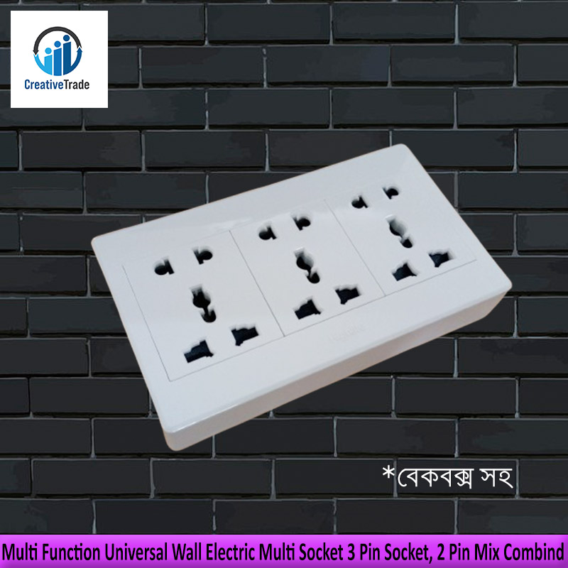 Picture of Multi Function Universal Wall Electric Multi Socket 3 Pin Socket, 2 Pin Mix Combind, MK Socket - 15 Pin Picture of Multi Function Universal Wall Electric Multi Socket 3 Pin Socket, 2 Pin Mix Combind, MK Socket - 15 Pin