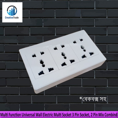 Picture of Multi Function Universal Wall Electric Multi Socket 3 Pin Socket, 2 Pin Mix Combind, MK Socket - 15 Pin Picture of Multi Function Universal Wall Electric Multi Socket 3 Pin Socket, 2 Pin Mix Combind, MK Socket - 15 Pin