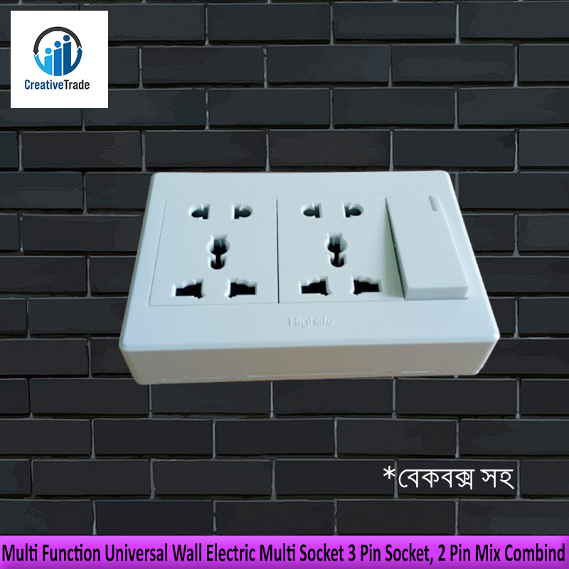 Picture of Electric Multi Socket 3 Pin Socket, 2 Pin Socket, MK Socket With Switch Complete Box - 10 Pin Socket