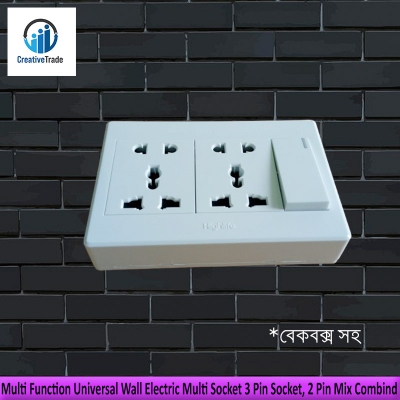 Picture of Electric Multi Socket 3 Pin Socket, 2 Pin Socket, MK Socket With Switch Complete Box - 10 Pin Socket