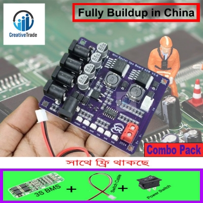 Picture of Router UPS Board / Mini UPS Board For Router 40W V2.6 Battery Charger Board With Free Items Picture of Router UPS Board / Mini UPS Board For Router 40W V2.6 Battery Charger Board With Free Items