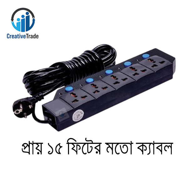 Picture of Multi Plug Extension 5 Socket With 15 Feet Cable 3 Pin Socket Picture of Multi Plug Extension 5 Socket With 15 Feet Cable 3 Pin Socket