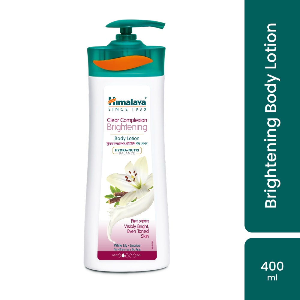 Himalaya C.C Brightening Body Lotion 400ml Daily Shoppingonline shop bangladeshothoba.com