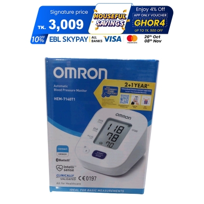 Picture of Omron HEM-7140T1 Digital blood pressure machine