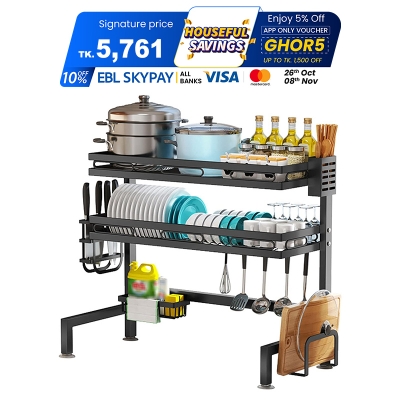 Picture of 2 Layer Over Sink Organizer Rack Picture of 2 Layer Over Sink Organizer Rack