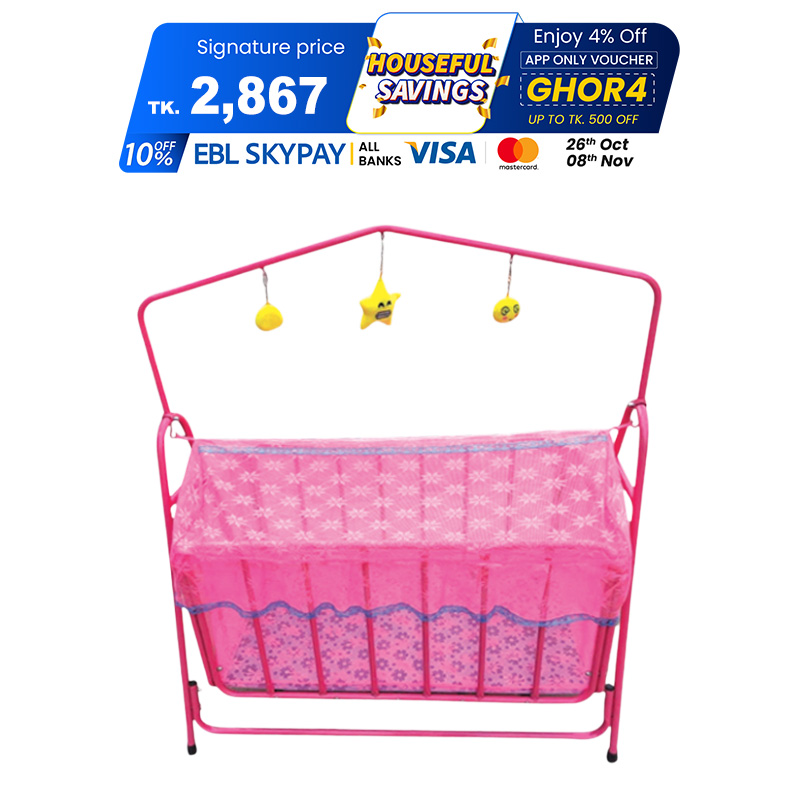 Picture of Baby Cradle-Pink