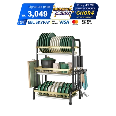 Picture of Proclean Black & Gold 3 Layer Dish Drain Rack with Drain Board_ KR-2098. Carbon Steel Bowl Rack Bowl Rack with Drain Board Cutting Board Shelf Bowl Rack.