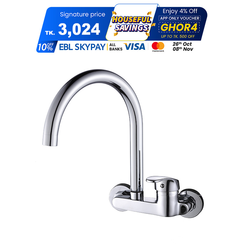 Picture of Sink Mixer Premium (Lever)