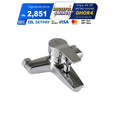 Picture of Bathtub Mixer Premium(Lever)