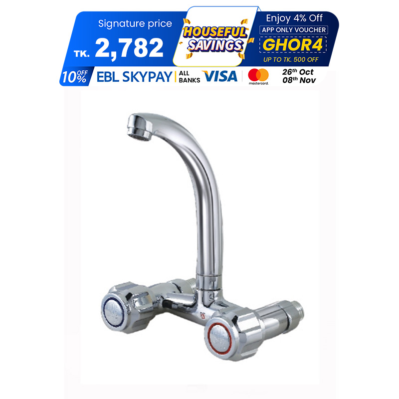 Picture of Sink Mixer Elite Picture of Sink Mixer Elite