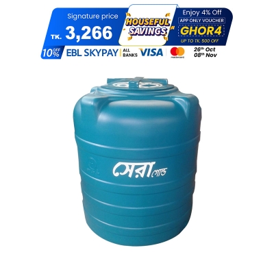 Picture of SERA Gold 500L Green