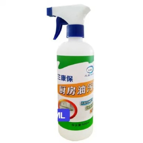 Picture of Fresh Kitchen Cleaner 450ml - BB-9231