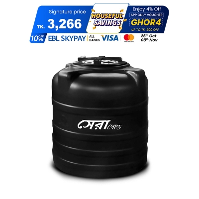 Picture of SERA  Gold 500 L Black