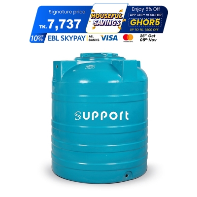 Picture of Support Green Tank 1000L Picture of Support Green Tank 1000L
