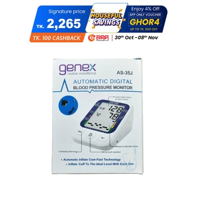 Picture of Genex AS35J Full Automatic Digital Blood Pressure Monitor Bp ...