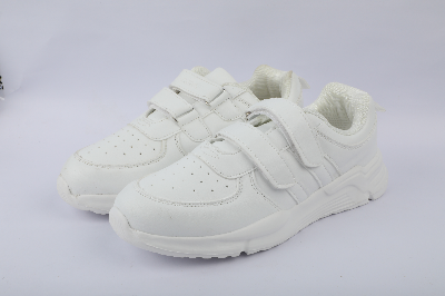 Picture of School sports shoe White
