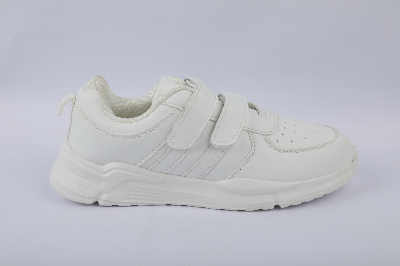 Picture of School sports shoe White