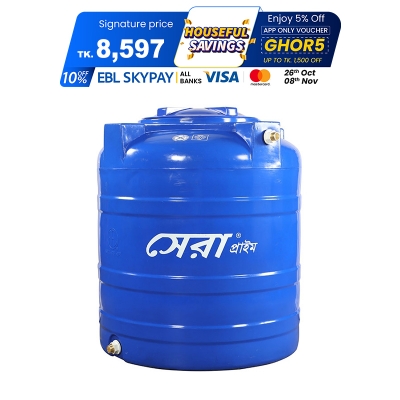 Picture of Sera Prime Water Tank 1000L Blue