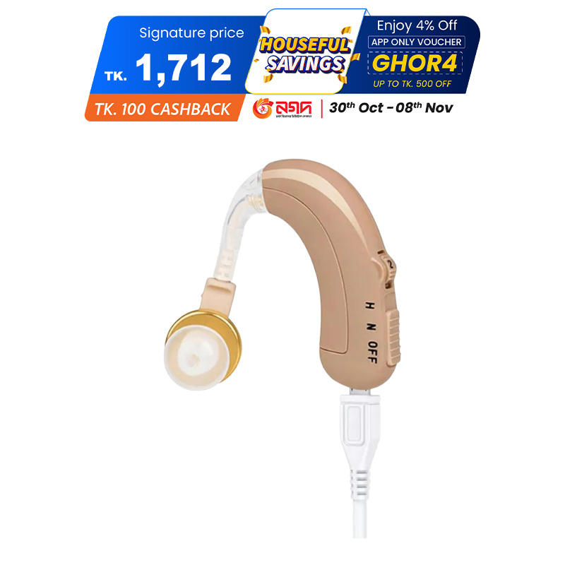 Picture of USB Rechargeable Hearing Aid BTE Hearing Aids Ear Hearing Amplifier Adjustable Tone Hearing Device for Elderly Sound Amplifier