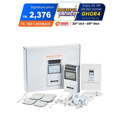 Picture of Tens Ems Muscle Steamulator 15 Mode 4 Output 8 Pad Pain Relief Electric Pulse Impulse Massure Machine Machine Machine Electrotherapy Machine