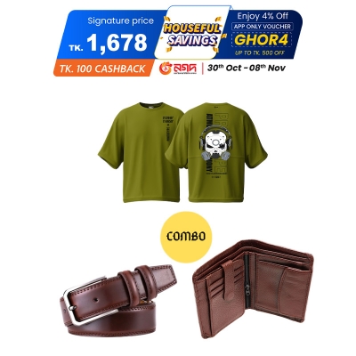 Picture of Avro Combo Pack  For Men - Premium Men's Leather Wallet For Men - Premium Men's Semi Drop Shoulder Olive Tshirt For Men - Artificial Leather Belt For Men Picture of Avro Combo Pack  For Men - Premium Men's Leather Wallet For Men - Premium Men's Semi Drop Shoulder Olive Tshirt For Men - Artificial Leather Belt For Men