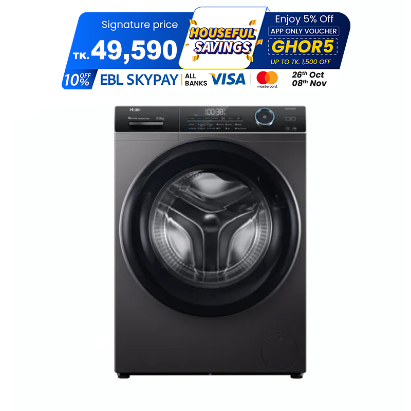 Picture of Haier 8 KG Front Loading Washing Machine (HW80-BP12929S6) (Best Price)