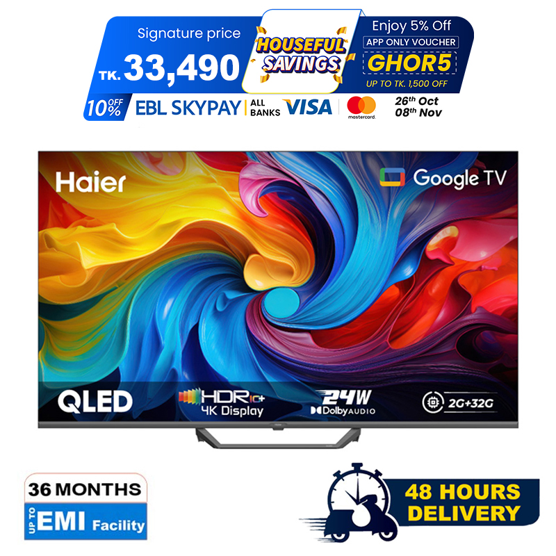 Picture of Haier 43" QLED 4K Dolby Audio Google TV H43S80EUX 
