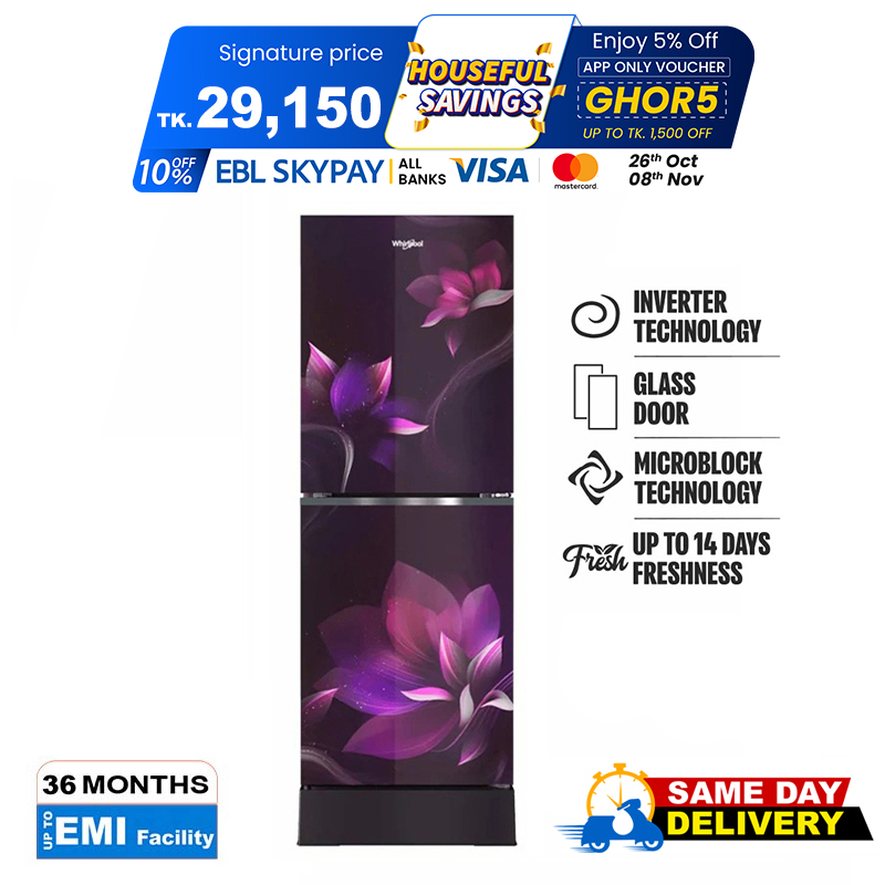 Picture of Whirlpool 236 Liter Freshmagic Pro Inverter Glass Door Refrigerator