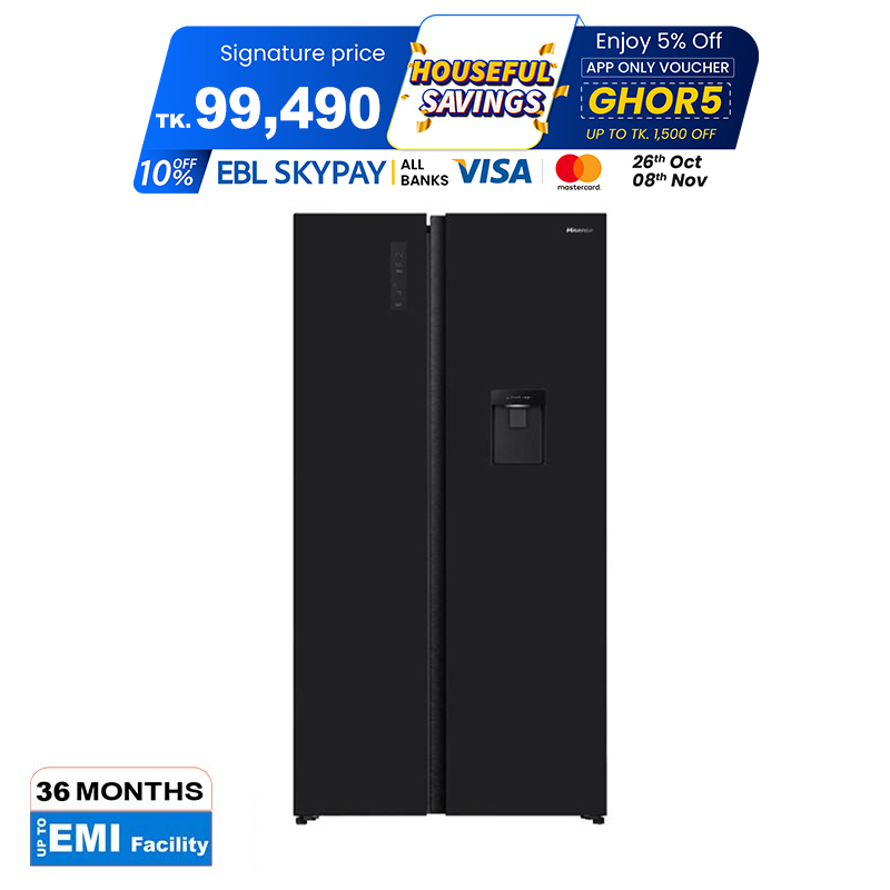 Picture of Hisense 580 Liter Glass Door With Dispenser Side by Side Inverter Refrigerator RS3G558NMB/BD3 Picture of Hisense 580 Liter Glass Door With Dispenser Side by Side Inverter Refrigerator RS3G558NMB/BD3