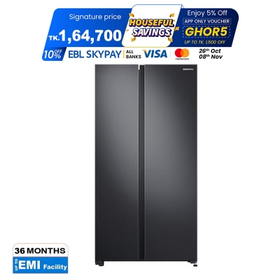 Picture of Samsung 647L Side By Side Refrigerator (RS72R5011B4/D2)