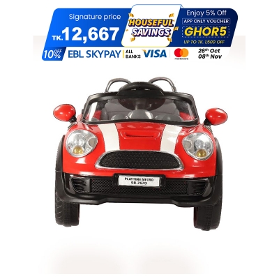 Picture of Mini Cooper Car