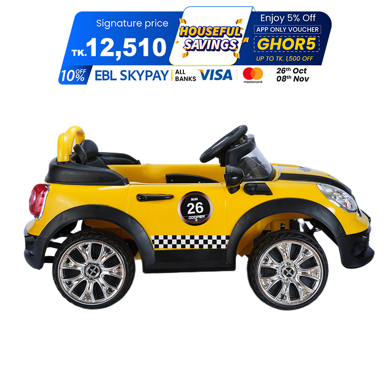 Picture of PlayTime Mini Copper Car-Yellow