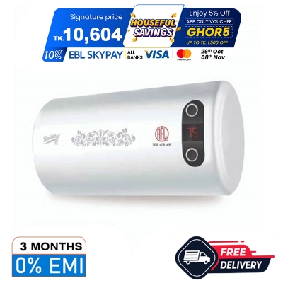 Picture of RFL Electric Geyser Roland 30L Digital TG