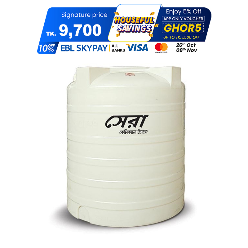 Picture of Sera 1000Ltr Chemical Tank