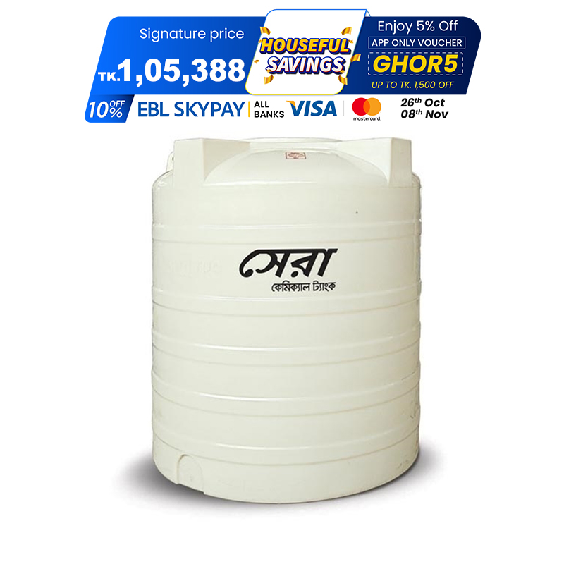 Picture of Sera 10000Ltr Chemical Tank